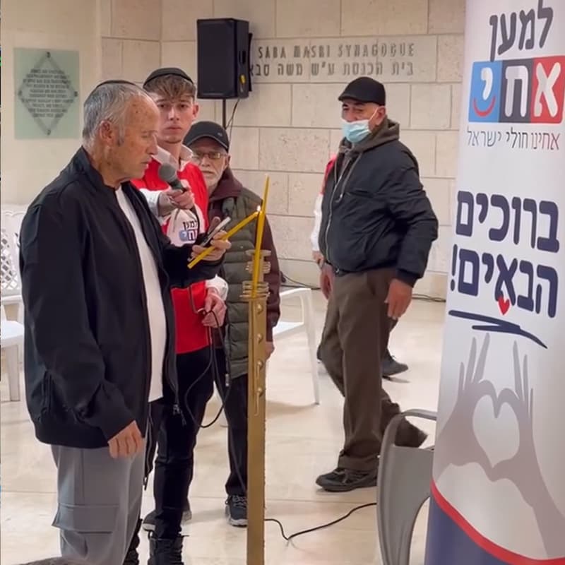 חנוכה בבתי החולים